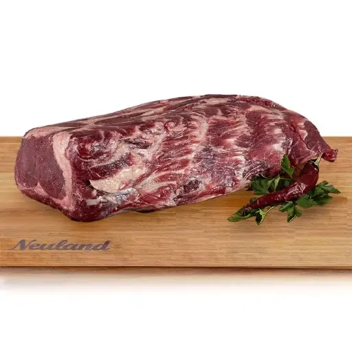 Lomo Vetado al vacío envasado 2 kg aprox Neuland
